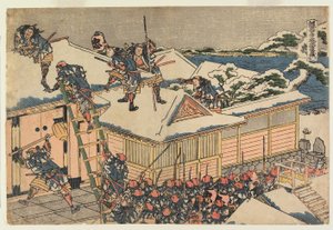 XI näytös tekijältä Katsushika Hokusai
