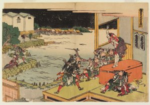 X. näytös tekijältä Katsushika Hokusai