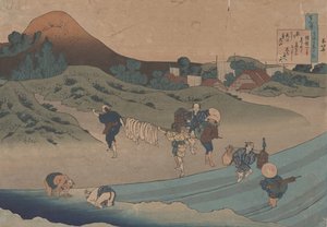 Jito Tennon runon jälkeen Sairaanhoitajan selittämää runoa tekijältä Katsushika Hokusai