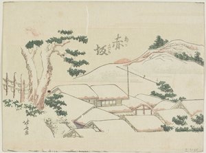 Akasaka, 1799-1802 tekijältä Katsushika Hokusai