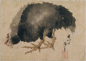 Katsushika Hokusain ja hänen oppilaidensa luonnoskirja tekijältä Katsushika Hokusai