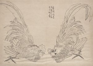 Katsushika Hokusain ja hänen opetuslastensa Sketches-albumi, 1800-luku. tekijältä Katsushika Hokusai