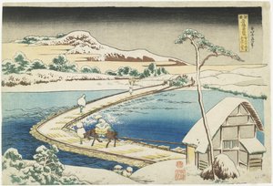 Muinainen näkymä Pontoonisillalle Sanossa, Ko_zuken maakunnassa, 1833-1834 tekijältä Katsushika Hokusai