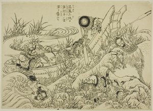 Kuvitettu uusi painos Water Marginista (Shinpen Suikogaden) tekijältä Katsushika Hokusai