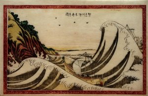 Näkymä avomerelle Kanagawan maakunnassa tekijältä Katsushika Hokusai