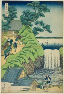 Aoigaokan putoukset itäisessä pääkaupungissa (Toto Aoigaoka no taki), sarjasta "A Tour of Waterfalls in Various Provinces (Shokoku taki meguri)" tekijältä Katsushika Hokusai