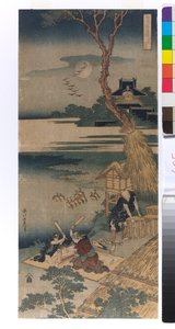 Ariwara no Narihira tekijältä Katsushika Hokusai