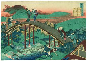 Ariwara no Narihira tekijältä Katsushika Hokusai