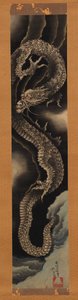 Nouseva lohikäärme tekijältä Katsushika Hokusai