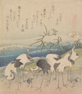 Foot Cam, sarjasta Genroku River Meeting, 1821. tekijältä Katsushika Hokusai