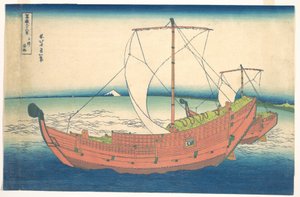 Kazusan edustalla merellä (Kazusa no kairo), sarjasta ”36 näkymää Fuji-vuorelta” (Fugaku sanjūrokkei) tekijältä Katsushika Hokusai