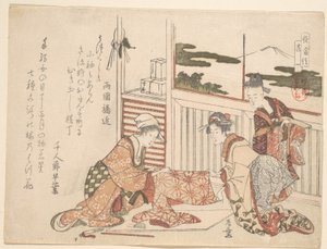 Houkuttelee tekijältä Katsushika Hokusai