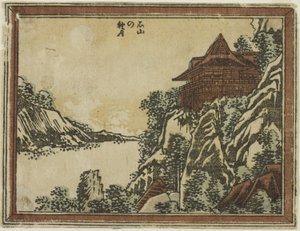 Syksykuu Ishiyamassa sarjasta Kahdeksan näkymää Omista etsaustyyliin tekijältä Katsushika Hokusai