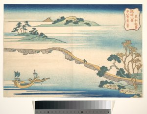 Syksyinen taivas Chōkōssa (Chōkō shūsei), sarjasta Ryūkyū-saarten kahdeksan näkymää (Ryūkyū hakkei) tekijältä Katsushika Hokusai