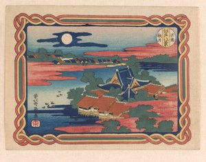 Syksyinen kuu Shinobazussa, n. 1833 (puukiviprintti) tekijältä Katsushika Hokusai