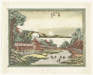 Mii-temppelin ulkonaliikkumiskielto Mii no bansho (otsikko esineessä) Kaiverrettu kahdeksan näkymää Omin maakunnasta (sarjan nimi) Doban Omi hakkei (sarjan nimi) tekijältä Katsushika Hokusai