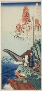 Baijuyui (Japani: Hakurakuten), Teseries "Aito Japanin ja kiinalaisten runojen peili" tekijältä Katsushika Hokusai