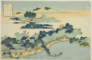 Bamboo Grove at Kume Village (Kumemura no chikuri), from the series “Eight Views of Ryukyu Islands (Ryukyu hakkei)” tekijältä Katsushika Hokusai