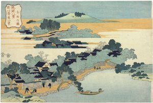 Bamboo Hedge at Kumemura Kumemura chikuri. Sarjasta Kahdeksan näkymää Ryukyu-saarille tekijältä Katsushika Hokusai