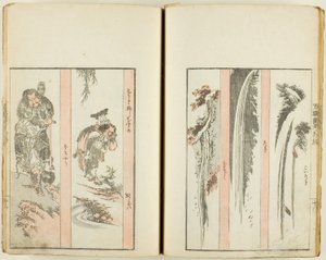Kymmenentuhatta väriä jauhe, ridge Vol. of f 5 prefektuuri b i d tekijältä Katsushika Hokusai