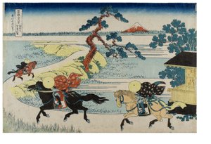 Sulkukaupunki Sumida-joen varrella sarjasta Kolmekymmentäkuusi näkymää Fuji-vuorelle, noin 1831-1833 (puupiirros paperille). tekijältä Katsushika Hokusai