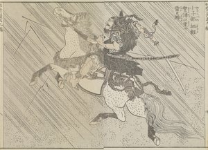 Battlefield, c. 1840 (puupainatus) tekijältä Katsushika Hokusai