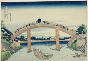 Alle 10 000 jeniä B Manager Fukagawa (Fukagawa 10 000 jenin silta) sarjasta "Tierty x Views Of Mount Fuji (Fugaku Usaju Rokukei)" tekijältä Katsushika Hokusai