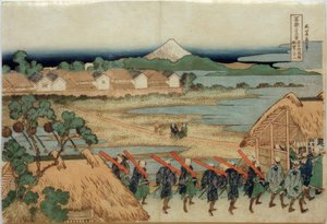 Fuji-vuori Senjulta ja viihdealueelta katsottuna tekijältä Katsushika Hokusai