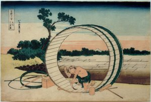 Fuji-vuori nähtynä riisipelloilta Owarin maakunnassa tekijältä Katsushika Hokusai
