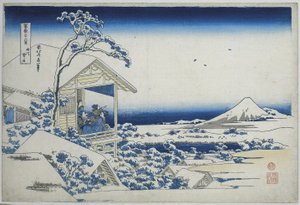 Luminen aamu Koishikawassa Koishikawa yuki no tan (otsikko esineessä) 36 näkymää Fuji-vuorelle (sarjan nimi) Fugaku sanjurokkei (sarjan nimi esineellä) tekijältä Katsushika Hokusai