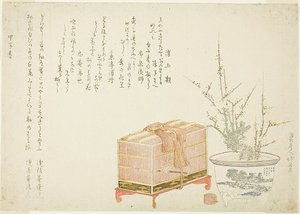 Lintuhäkki ja ruukkukasvi tekijältä Katsushika Hokusai