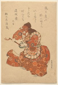 Bugaku-tanssija Genjōraku-roolissa tekijältä Katsushika Hokusai