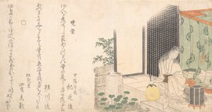Firefliesin häkki aamunkoitteessa kesällä, n. 1800. tekijältä Katsushika Hokusai