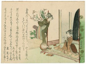 Kalenterikuva, jossa on kaksi kaunista naista tekijältä Katsushika Hokusai