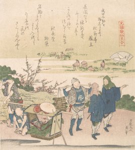 Cherry Shell, sarjasta Genroku Poetry Shell Games, luultavasti 1821. tekijältä Katsushika Hokusai