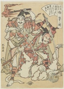Chimera, c. 1790 tekijältä Katsushika Hokusai