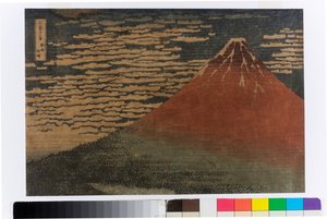 Kirkas päivä etelätuulella (Punainen Fuji) tekijältä Katsushika Hokusai