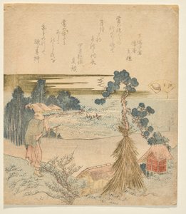 Conch Shell, sarjasta Genroku Poem-Shell Matching Game tekijältä Katsushika Hokusai