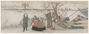 Daikaguran esiintyjät tekijältä Katsushika Hokusai