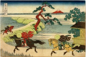 Das Dorf Sekiya am Fluß Sumida tekijältä Katsushika Hokusai