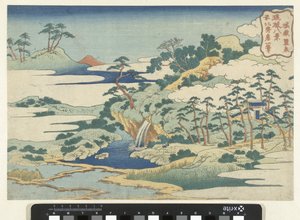 Jogakun pyhä kaivo Jogaku reisen (otsikko esineessä) Kahdeksan näkymää Ryukyu-saarille (sarjan nimi) Ryukyu hakkei (sarjan nimi esineellä) tekijältä Katsushika Hokusai