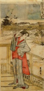 Menestyksen mänty tekijältä Katsushika Hokusai