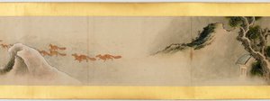 Yksityiskohta käsirullasta erilaisilla kuvilla, Edo-kausi, 1839 muste ja väri paperille tekijältä Katsushika Hokusai