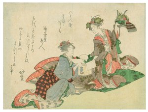 Lohikäärmeenpäinen kypärä (kaksi naista uudenvuoden koristeiden kanssa) tekijältä Katsushika Hokusai