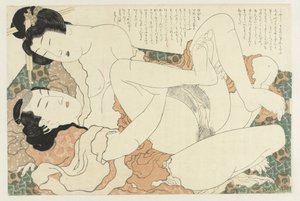 Pari rakastelee Adonisin kasvi (sarjan nimi) Fukujuso (sarjan nimi) tekijältä Katsushika Hokusai