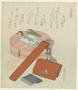 Eräslahja hevoselle Uma no senbetsu (otsikko esineessä) Sarja hevosten kanssa (sarjan nimi) Umazukushi (sarjan nimi esineellä) tekijältä Katsushika Hokusai