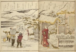 Ehon ryohitsu tekijältä Katsushika Hokusai