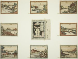 Kahdeksan näkymää Omista etsaustyyliin (Doban Omi hakkei) ja kansilehti tekijältä Katsushika Hokusai