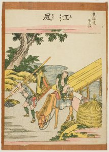 Ejiri, from the series "Fifty-three Stations of the Tokaido (Tokaido gojusan tsugi)" tekijältä Katsushika Hokusai