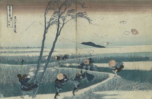 Ejiri Surugan maakunnassa sarjasta Thirty-Six Views of Mt Fuji, c. 1830 tekijältä Katsushika Hokusai
